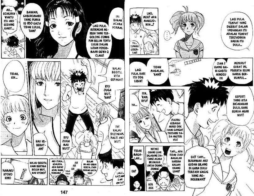 Page 74