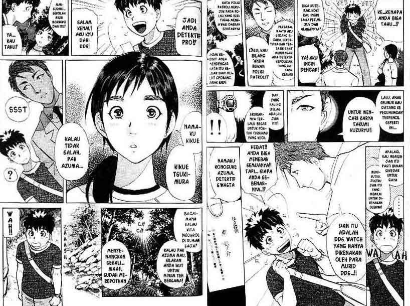 Page 59