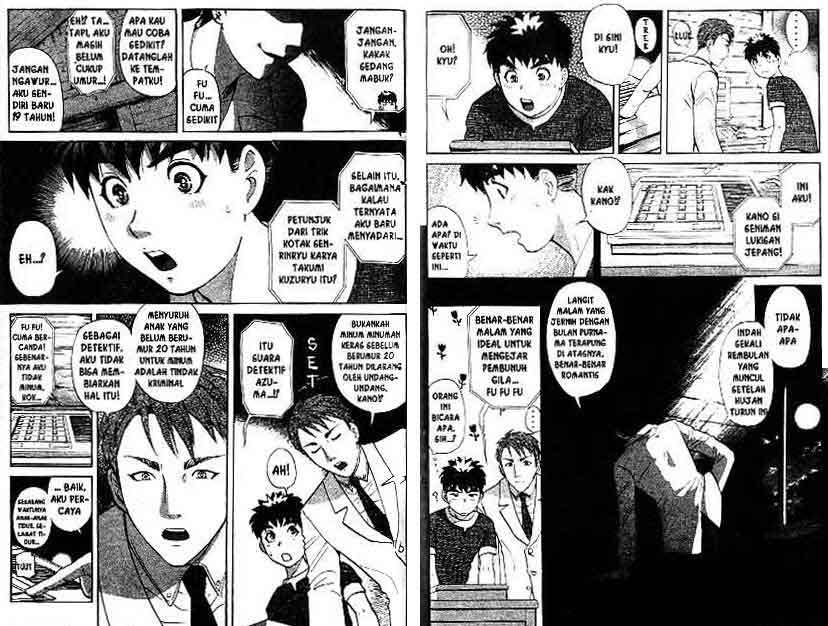 Page 81