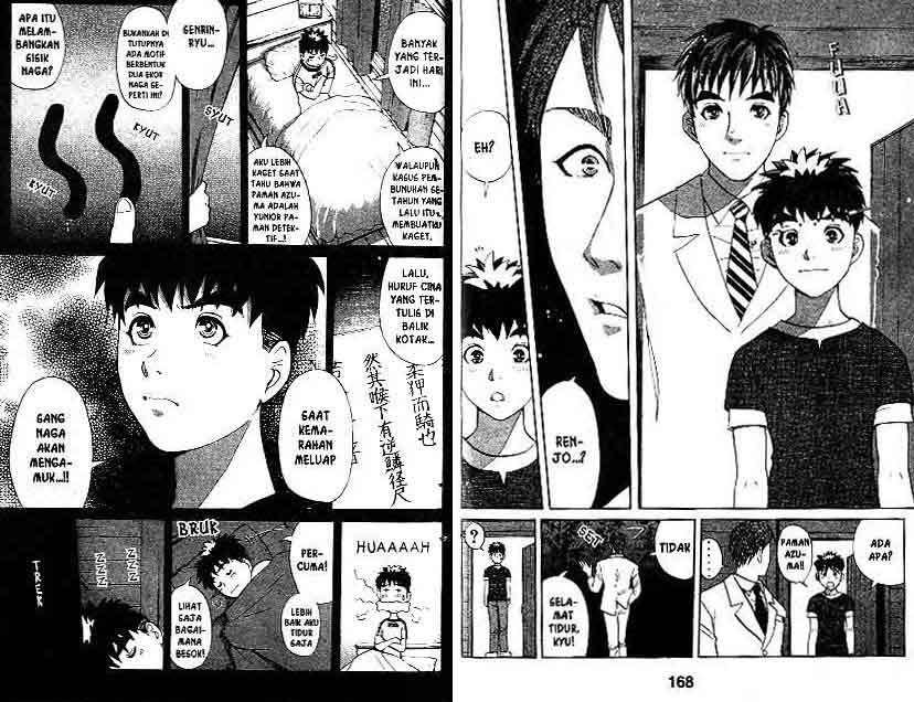 Page 85