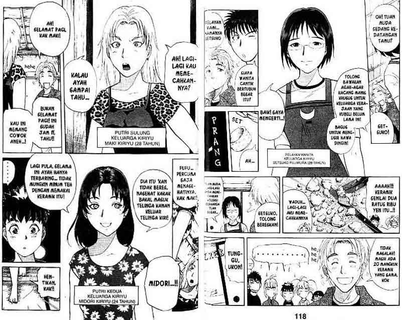 Page 60