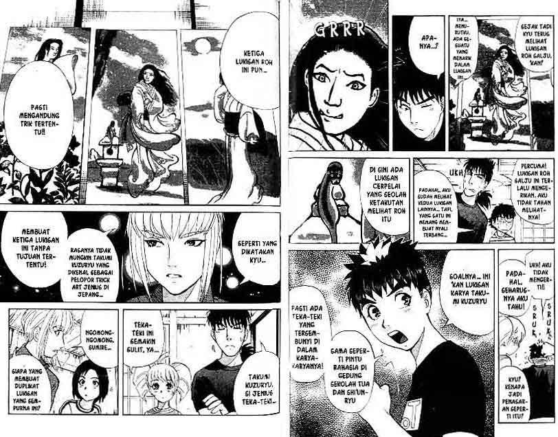 Page 73