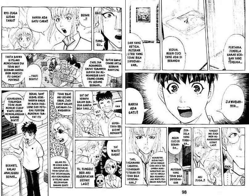 Page 50