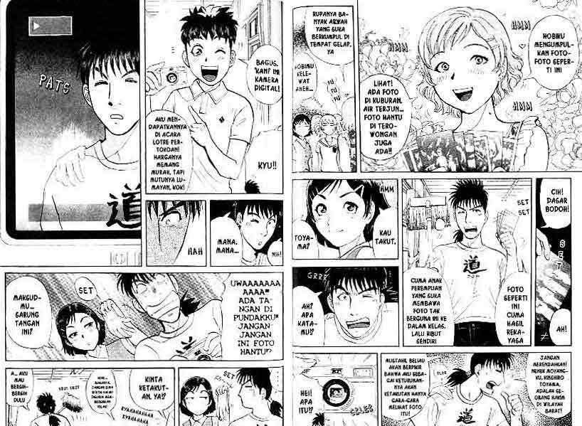 Page 60