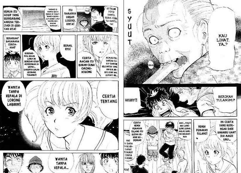 Page 82