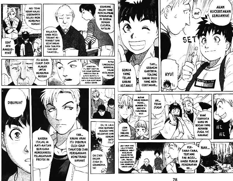 Page 40