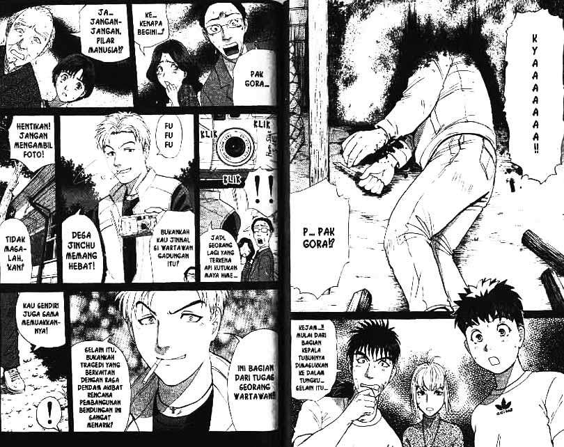 Page 61