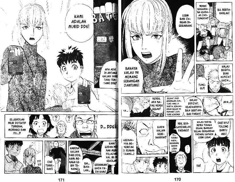Page 86