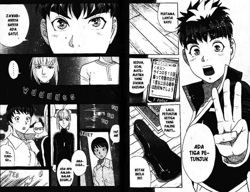 Page 86