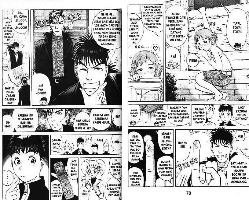 Page 40