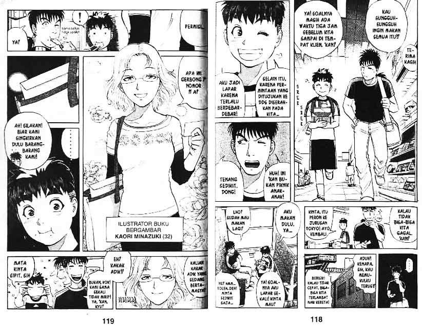Page 60