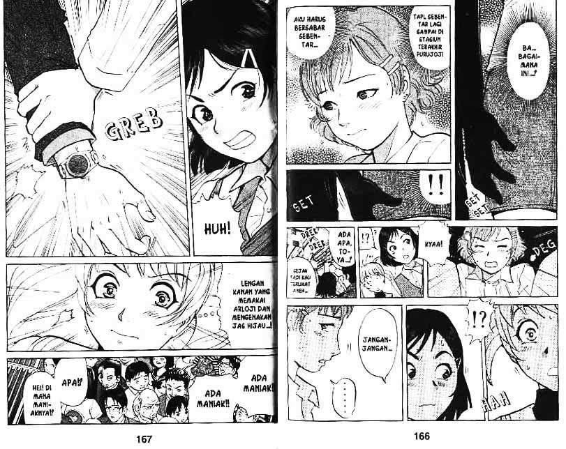 Page 84