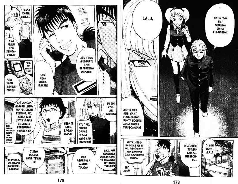 Page 90