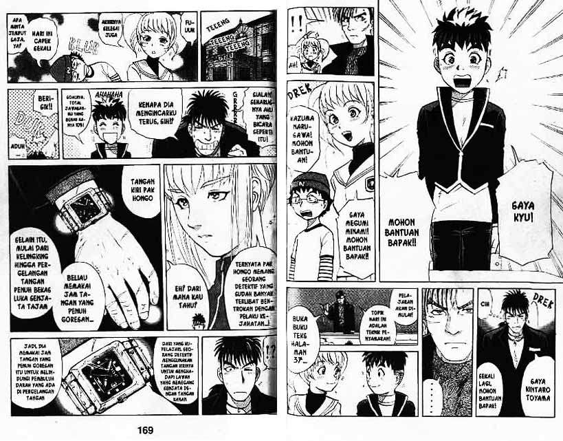 Page 85