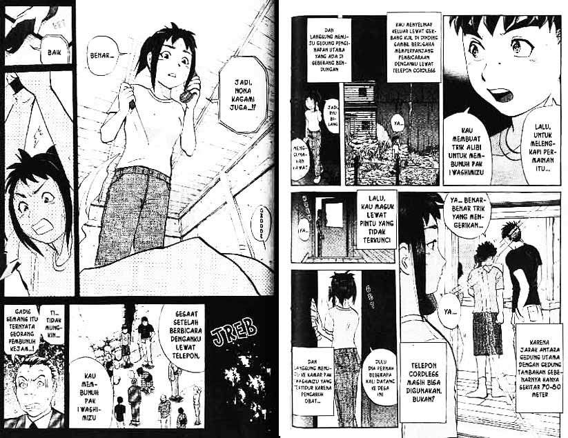 Page 63