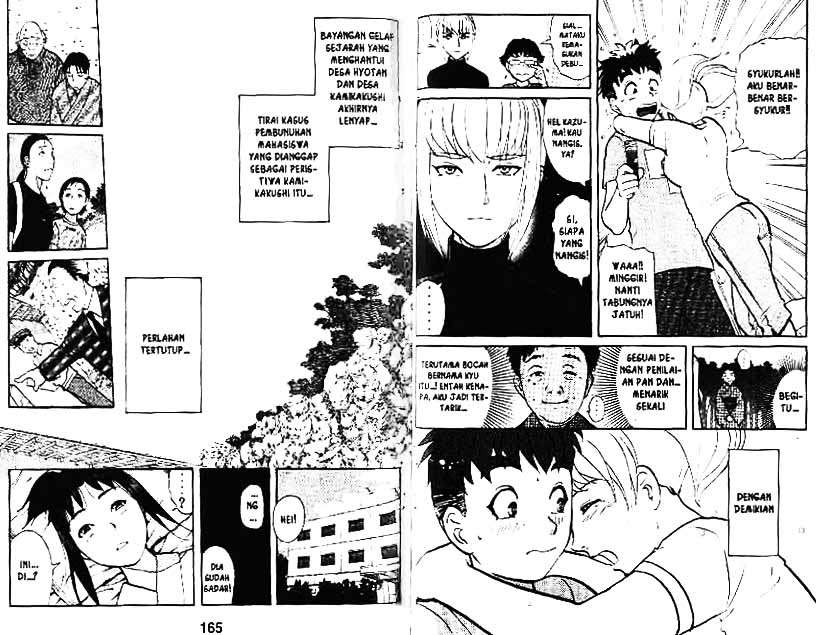 Page 83