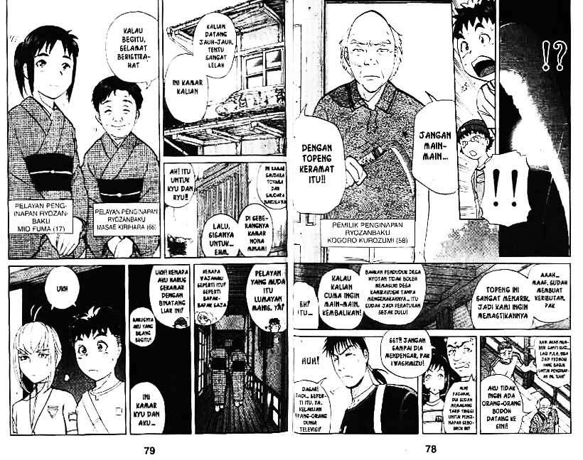 Page 40