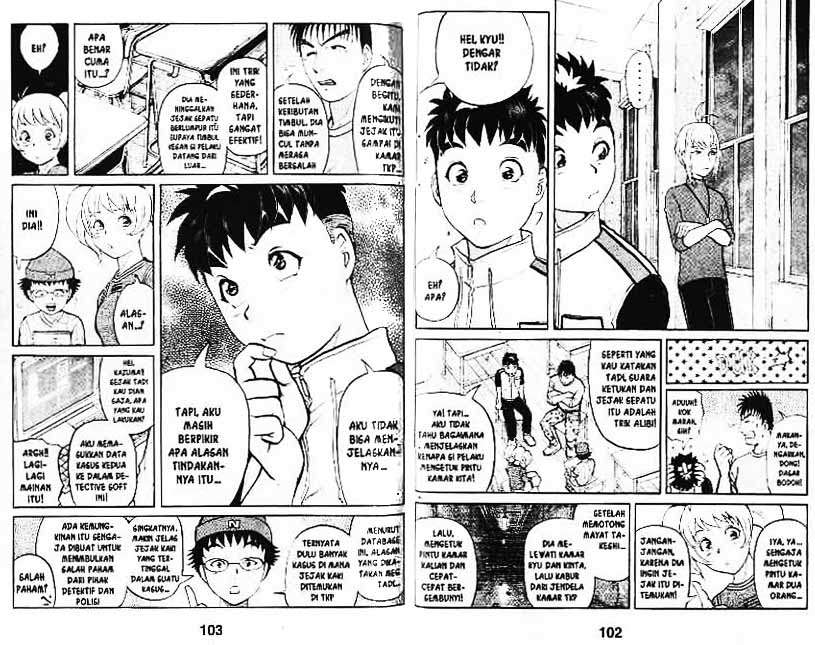 Page 103