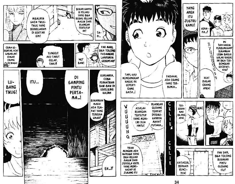 Page 70