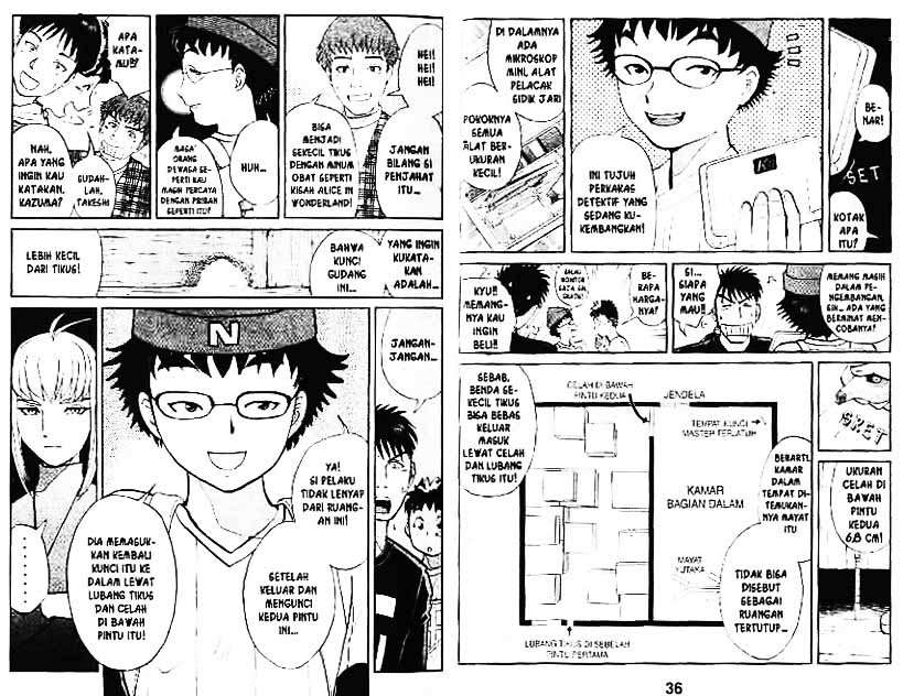 Page 71
