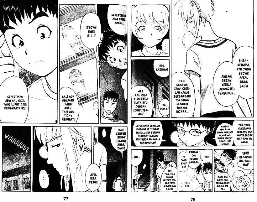 Page 91