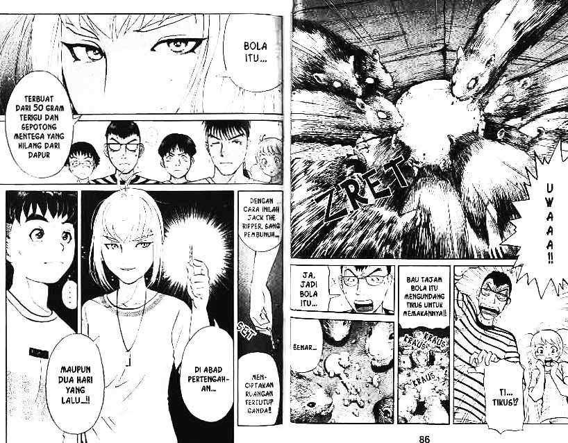 Page 96