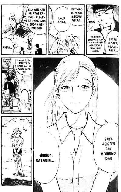Page 145
