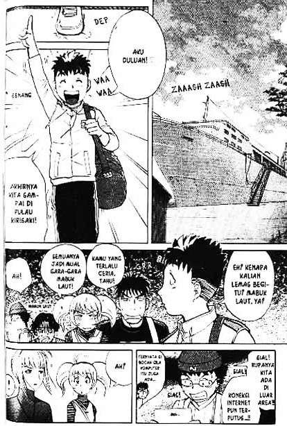 Page 162
