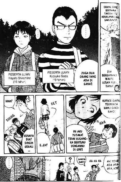 Page 167