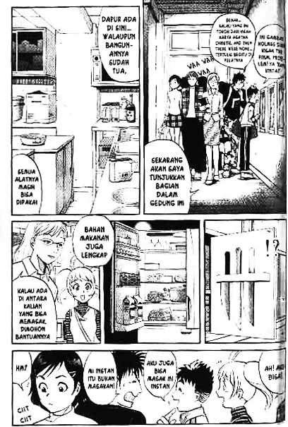 Page 169
