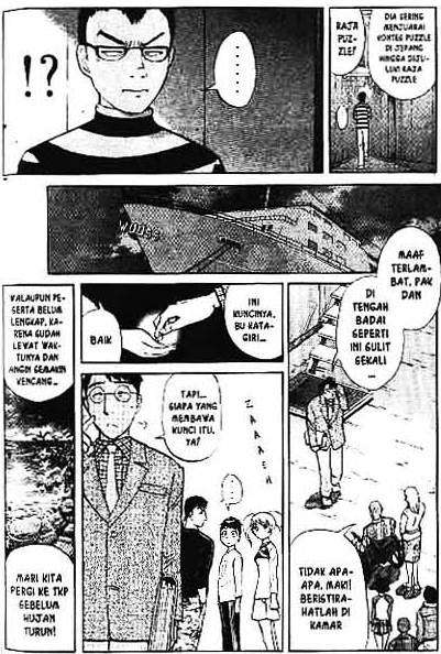 Page 197