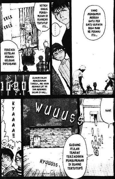 Page 202