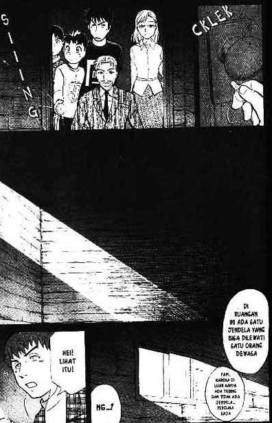 Page 206