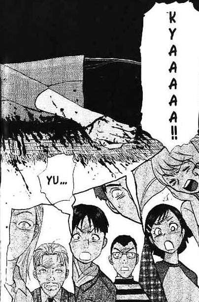 Page 209
