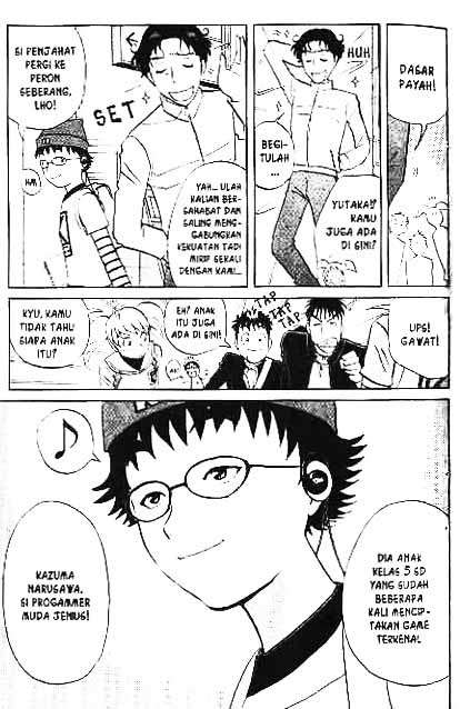 Page 70
