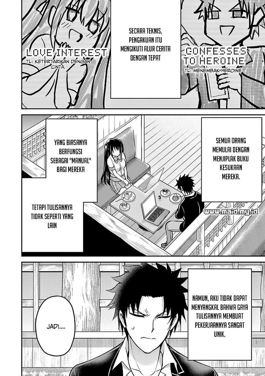 Page 47