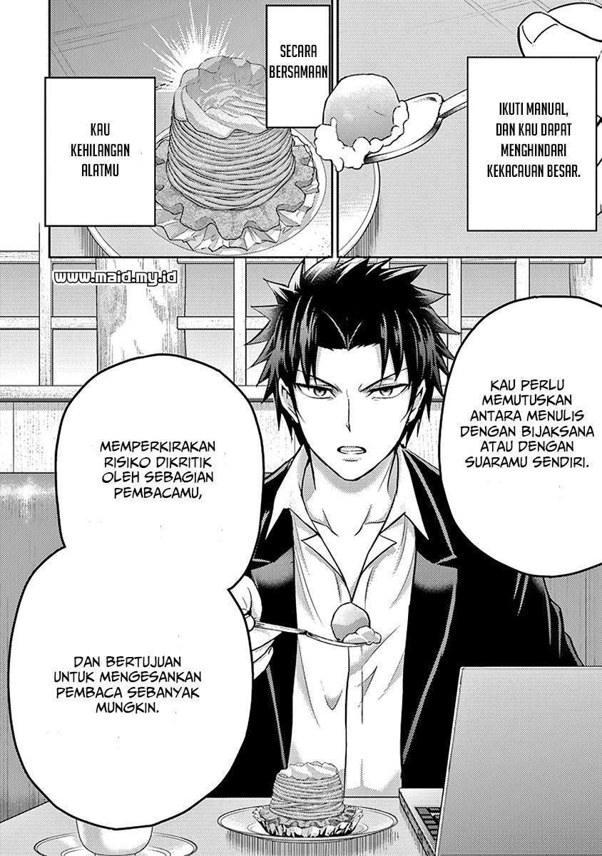 Page 51