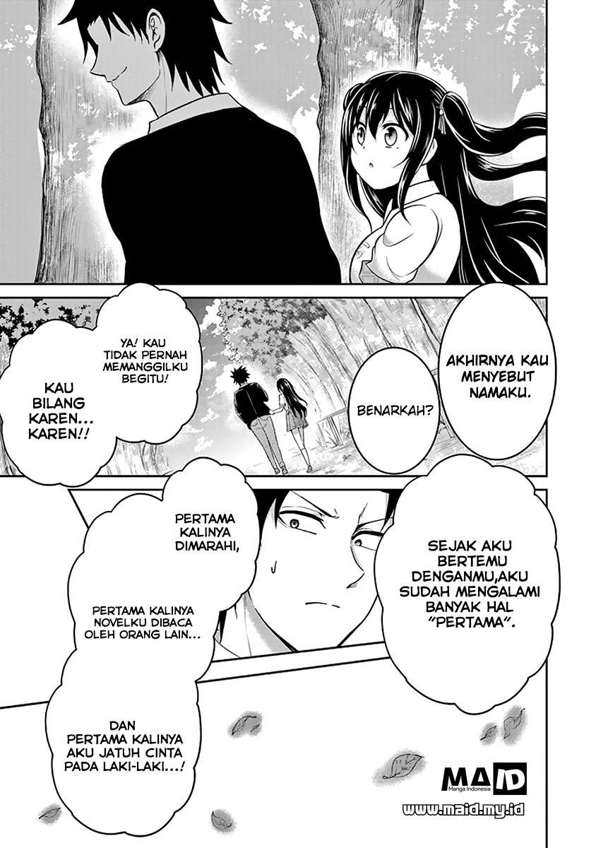 Page 49