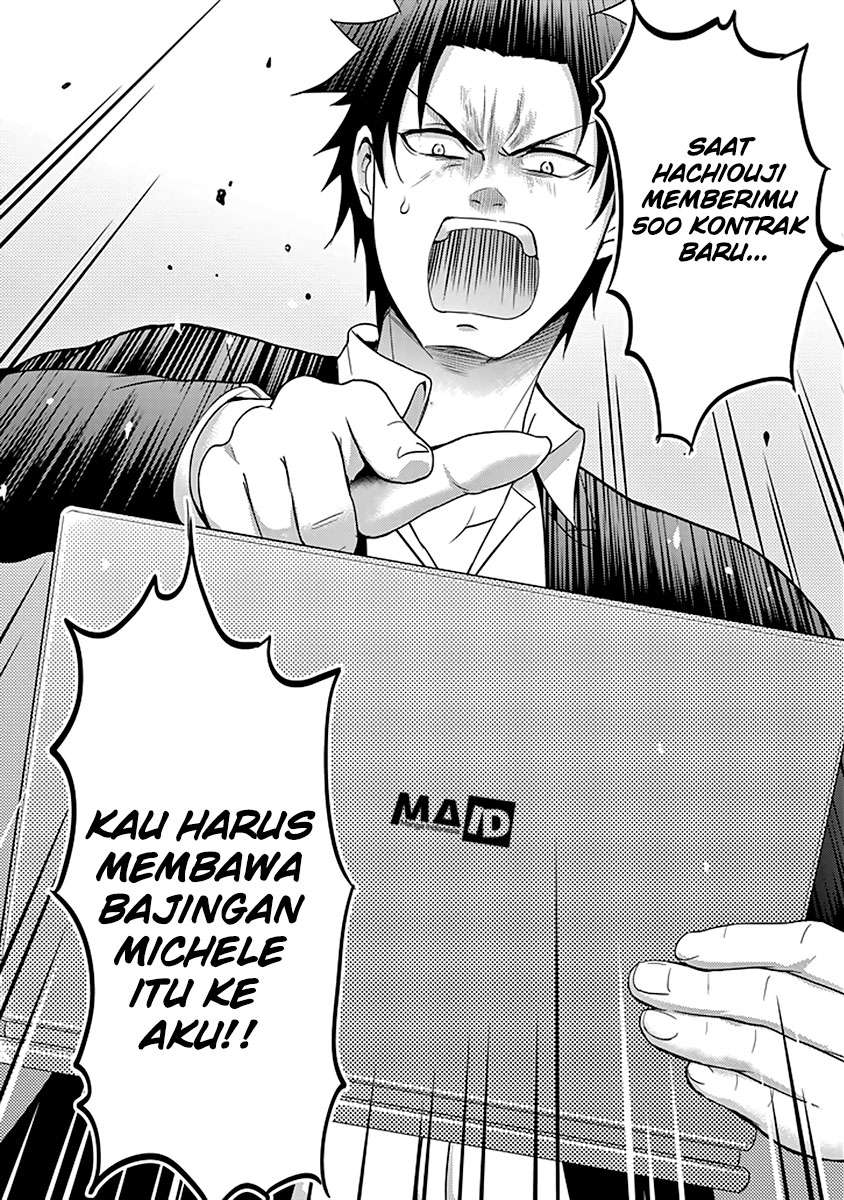 Page 44