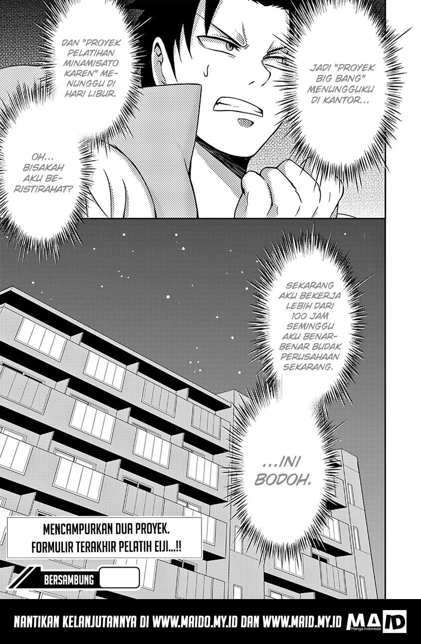 Page 44