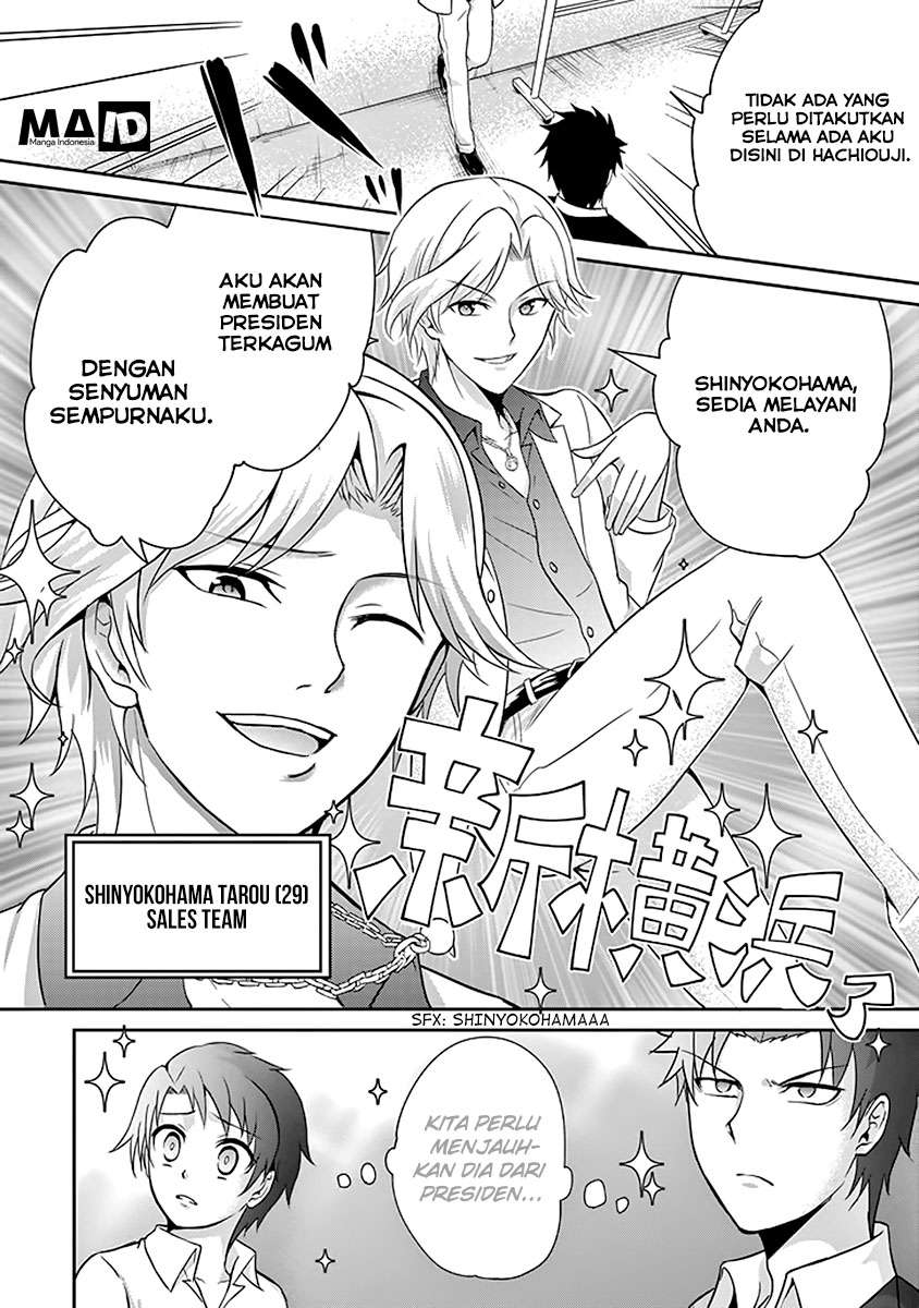 Page 18