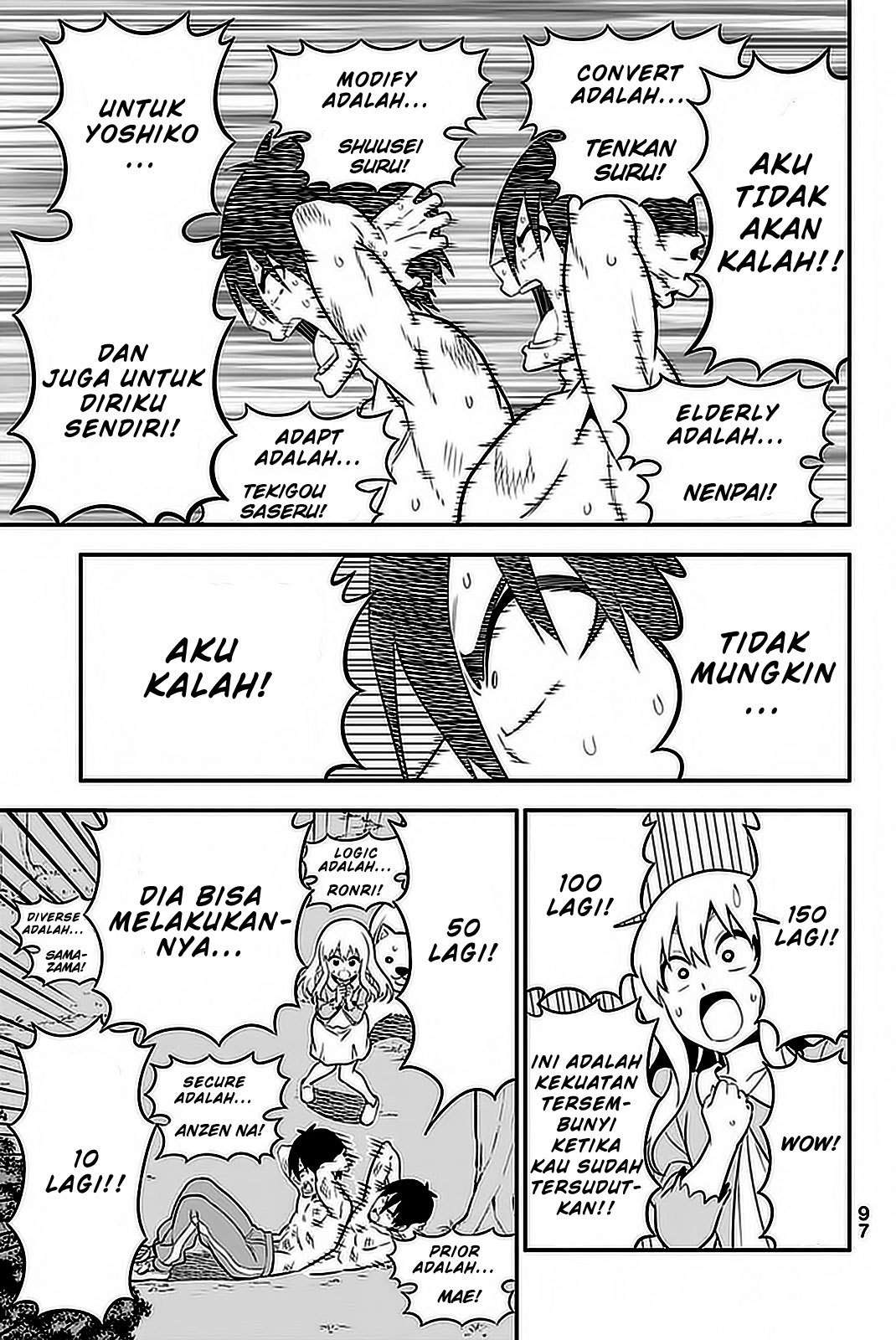 Page 27