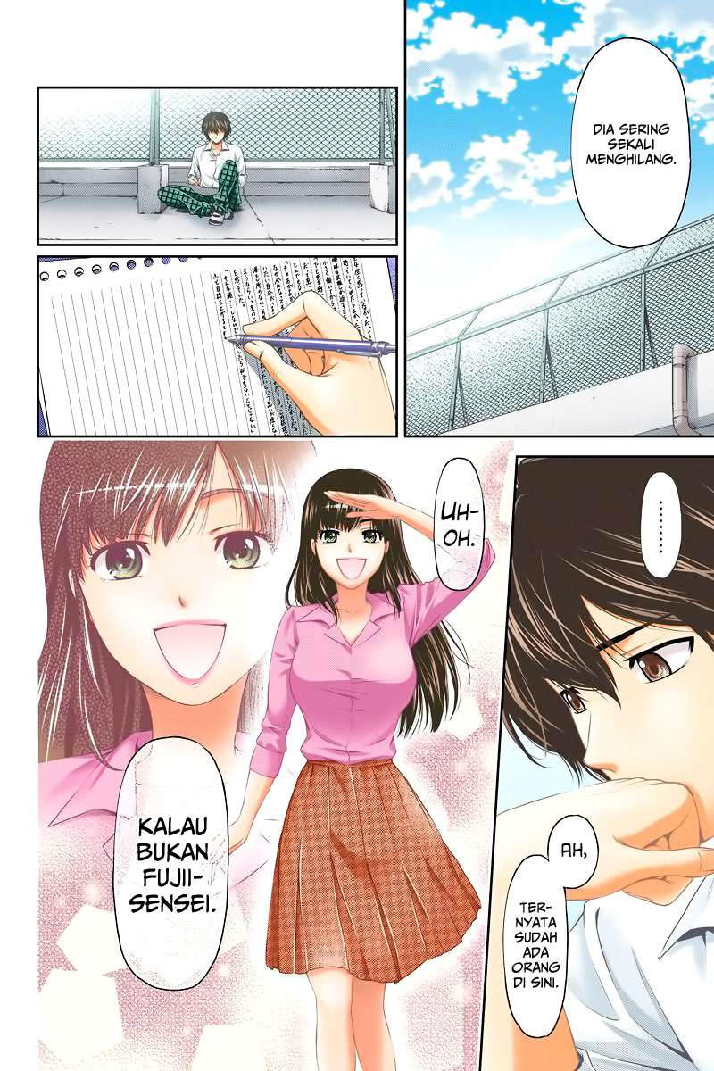 Page 33
