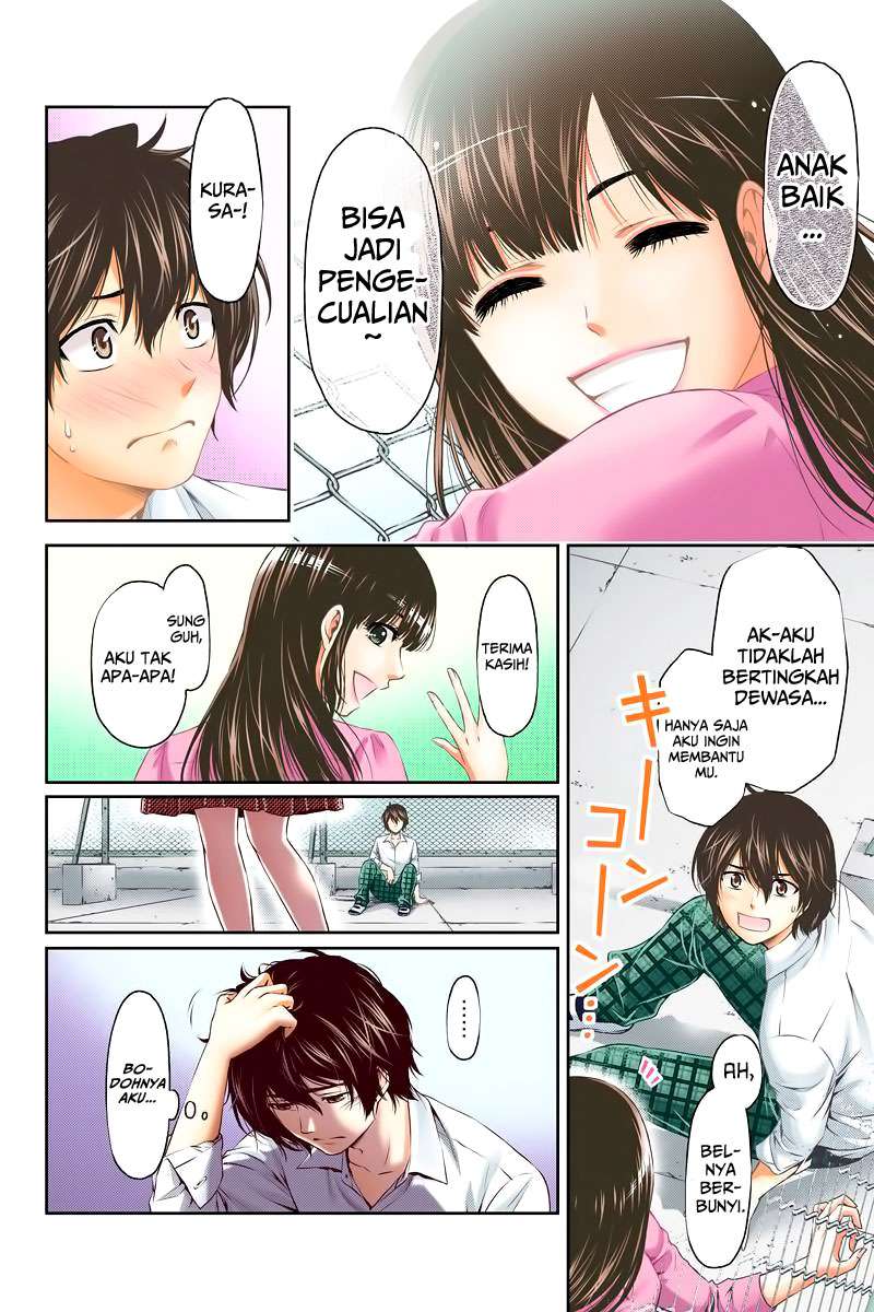Page 37