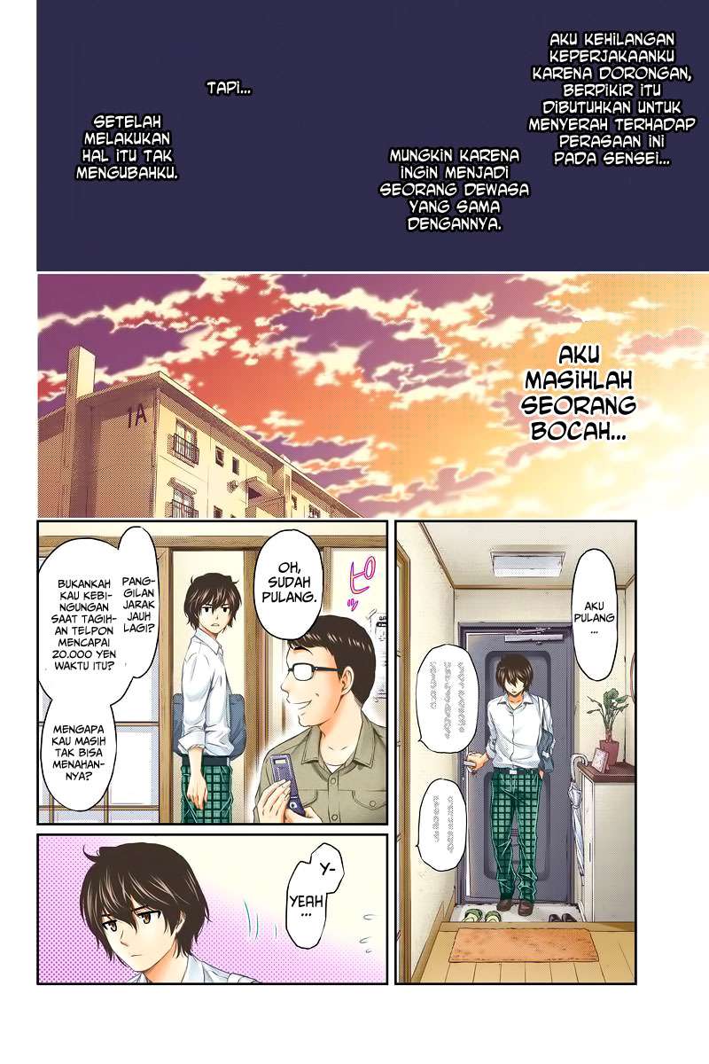 Page 48