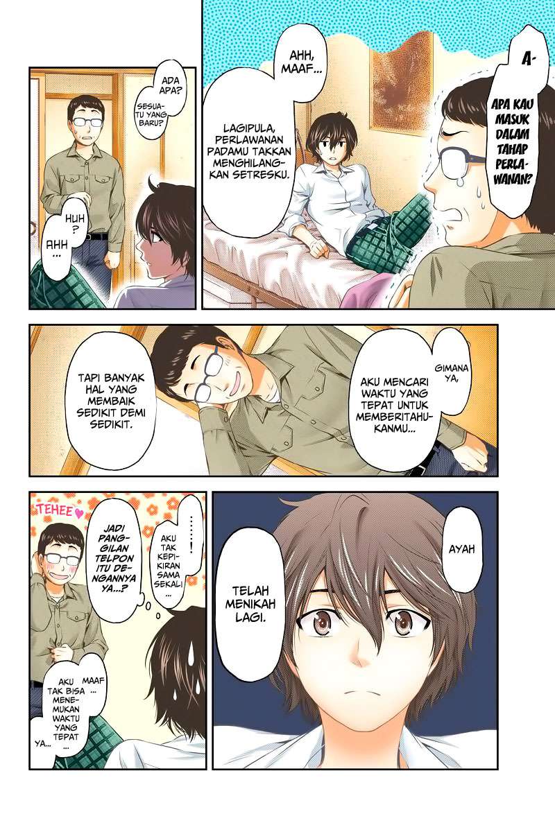 Page 50
