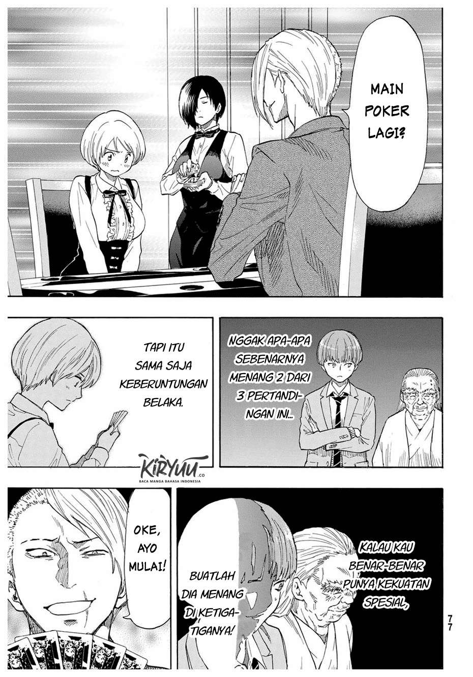 Page 32
