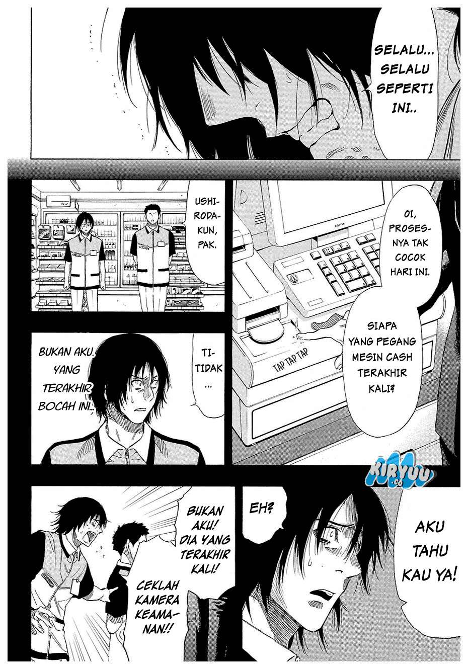 Page 31