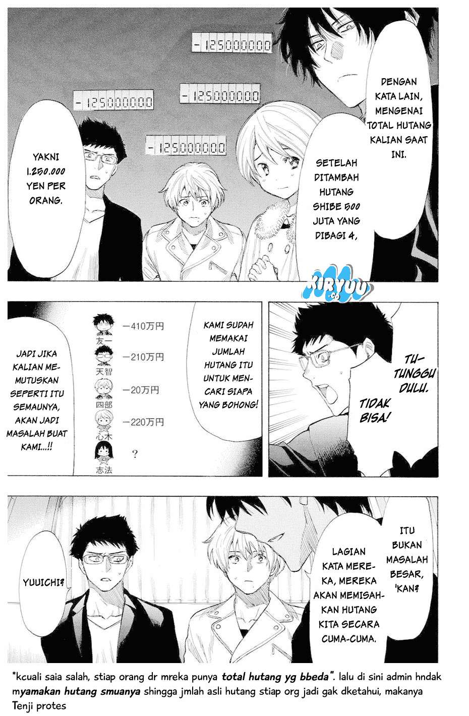 Page 19