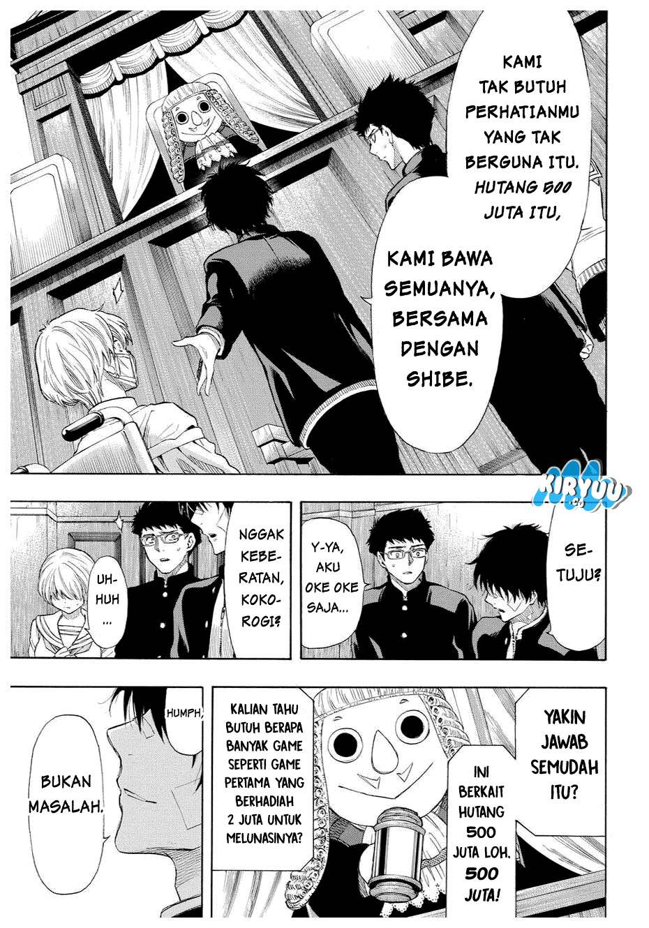 Page 31